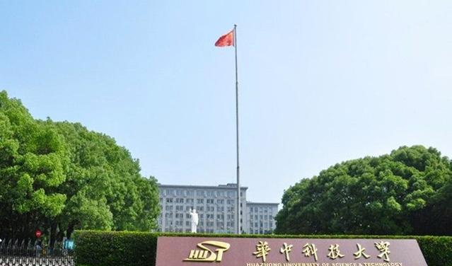 这几所211大学“太任性”，仗着实力强横随意改名，结果悲剧了