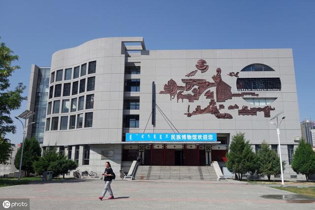 内蒙古艺术学院