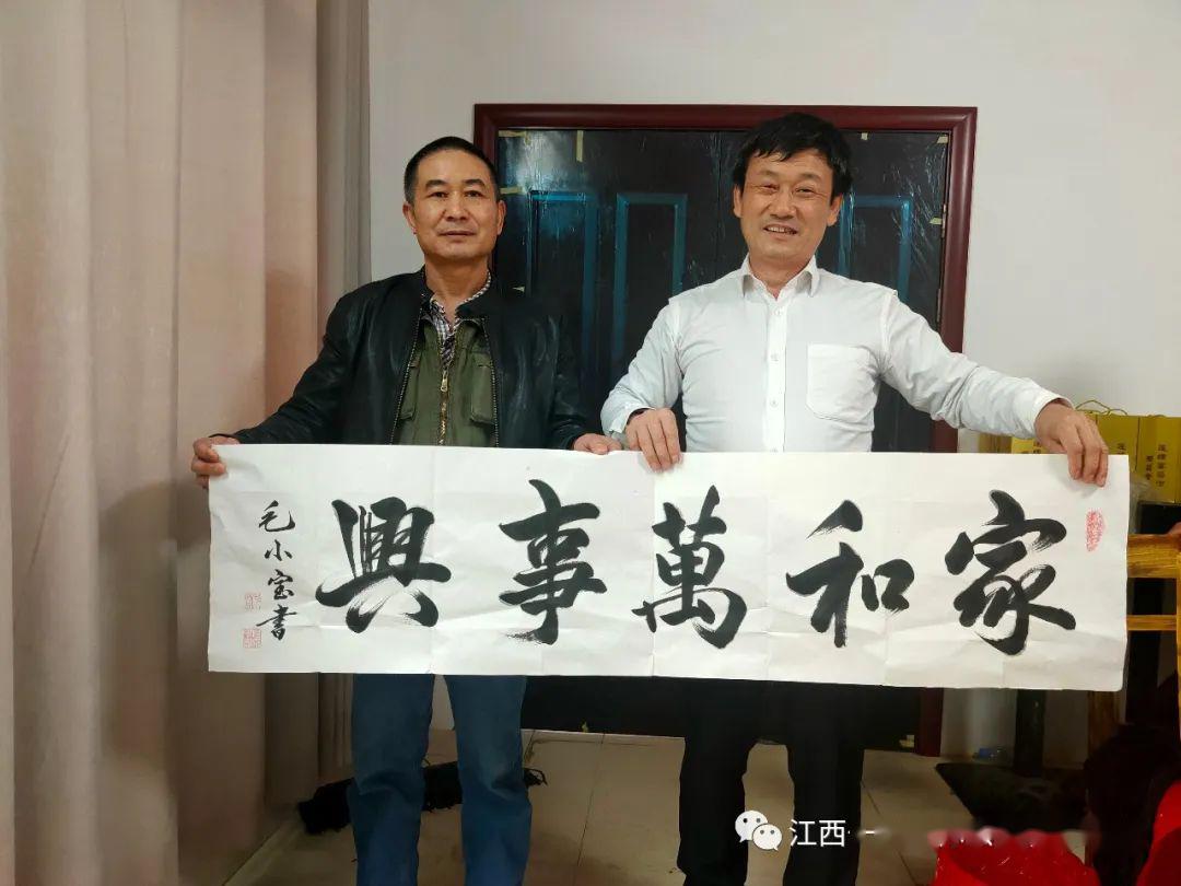 中心领导考察高安团队