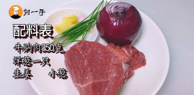 3b35ae2a64bf408b854530e5673e3150.jpeg