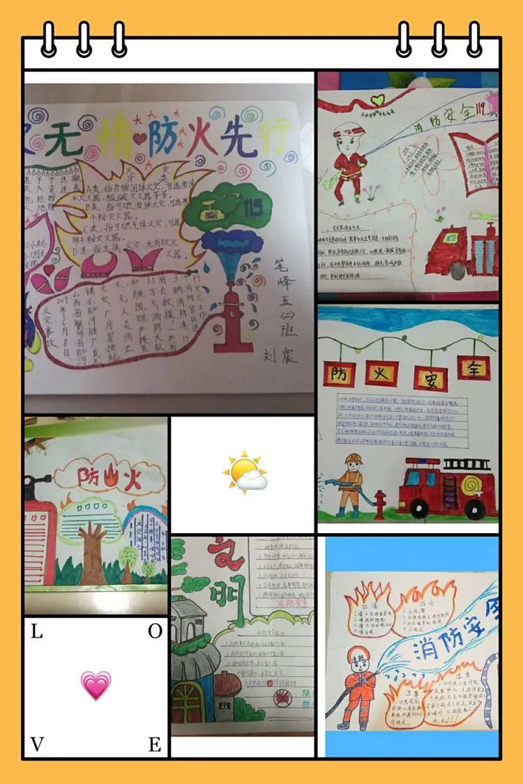 【校园动态】繁峙县笔峰小学开展森林防火宣传教育活动