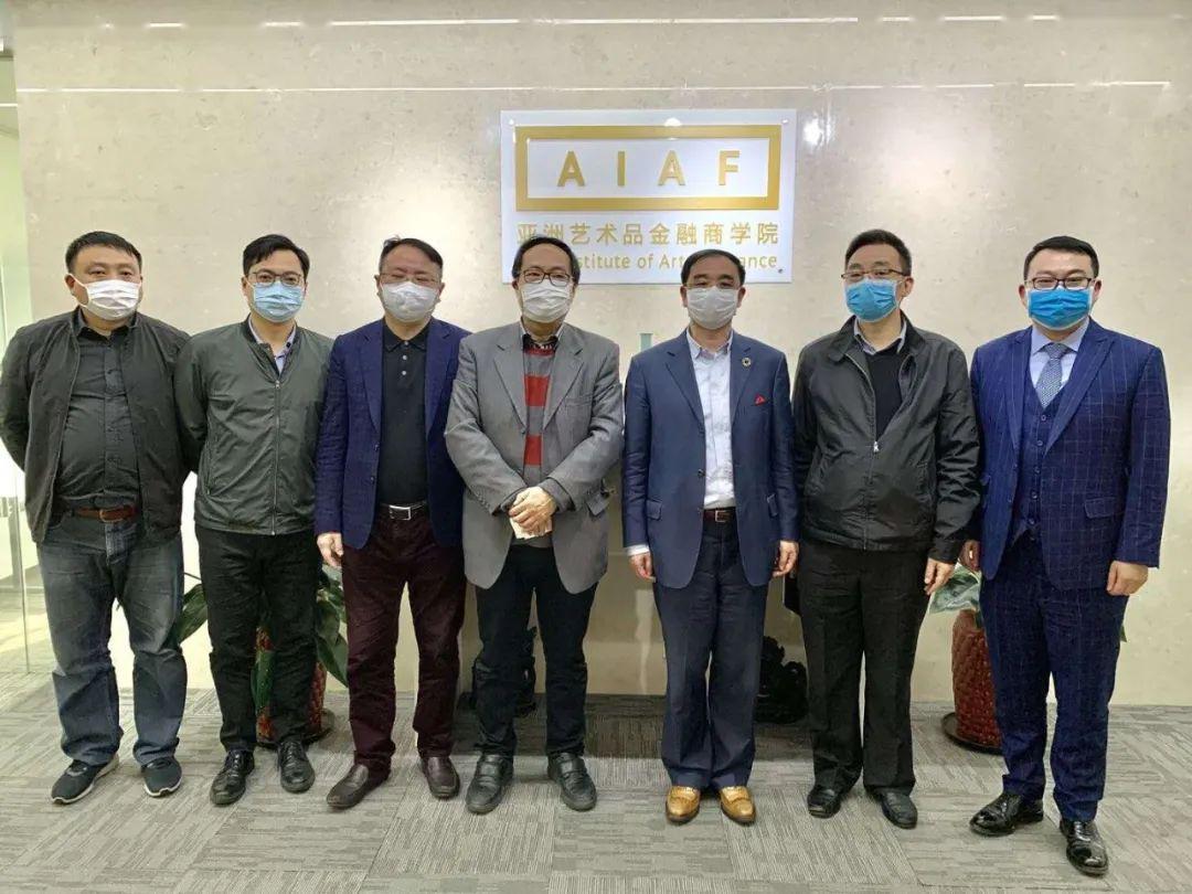 虹桥商务区管委会党组书记常务副主任闵师林一行到访学院aiaf