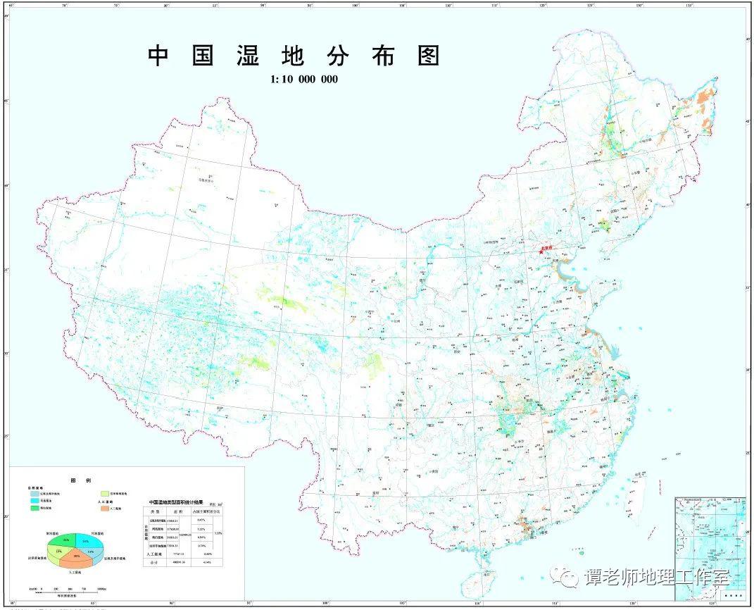 中国湿地分布图中国石漠化土地分布图中国荒漠化土地分布图中国冰川