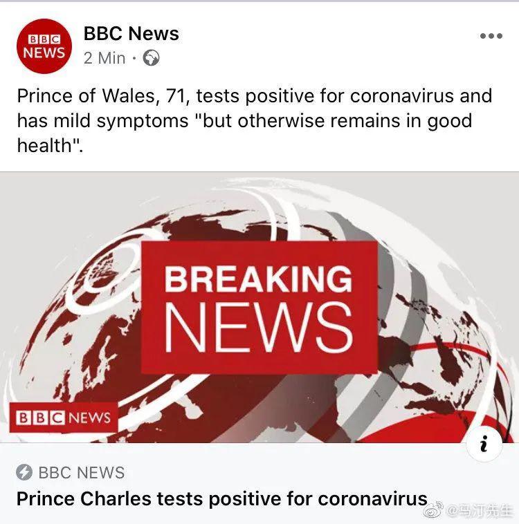 英国首相约翰逊确诊！回应称症状轻微，将继续