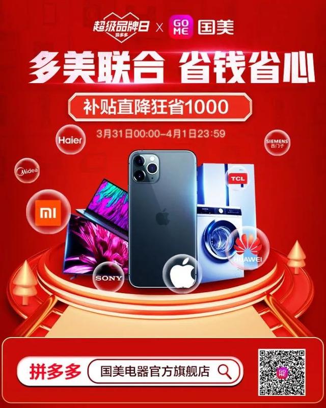 416339dd2ec0474a8ebcbb606af7bd05.jpeg