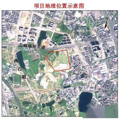 6788公顷,位于光明区马田街道将石社区,合水口社区.