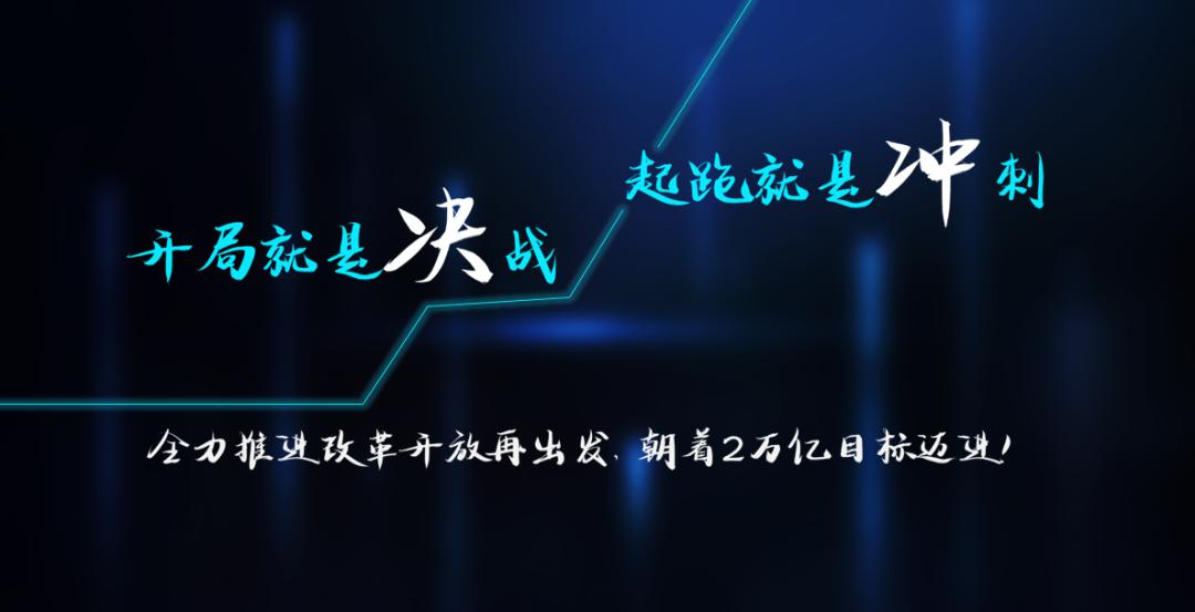 浦东gdp2025_上海浦东机场图片(3)