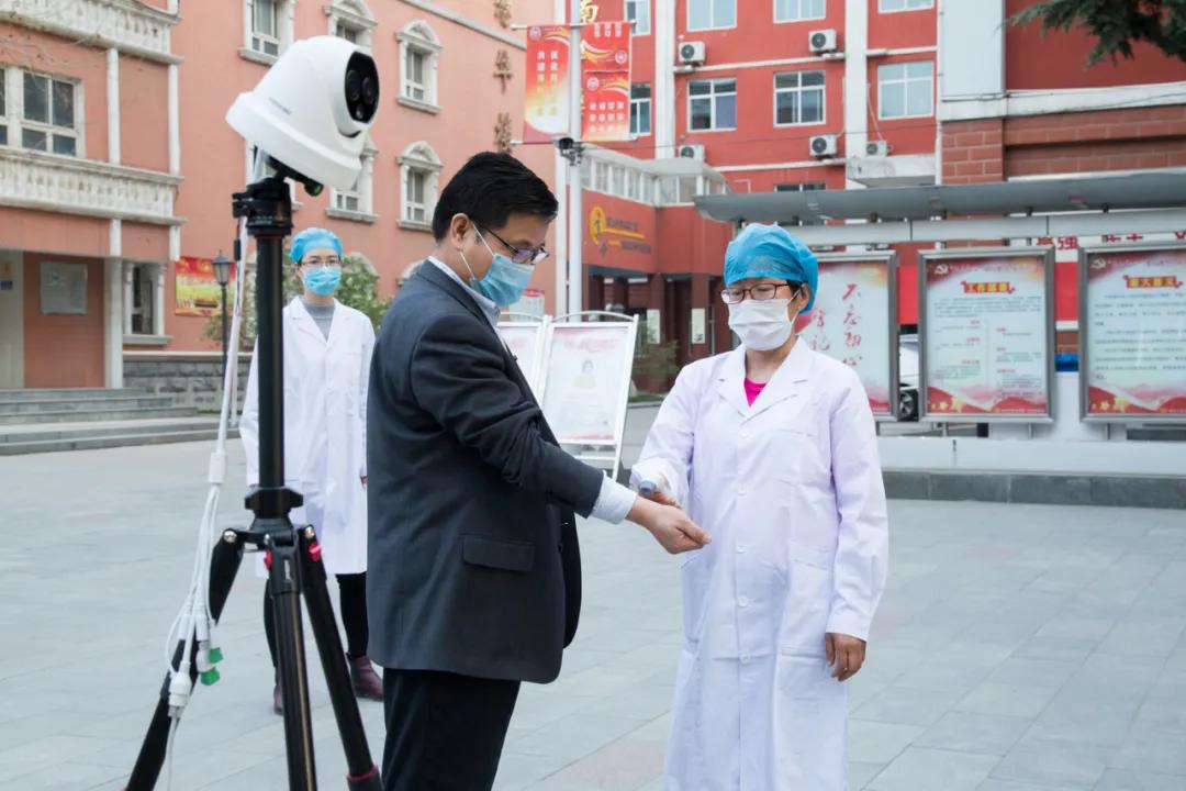 2020年石家庄高中学_石家庄市新世纪高级职业中学2020年公开招聘数学教(2)