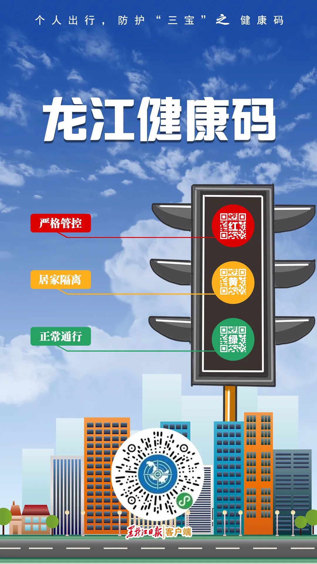 文章配图-9