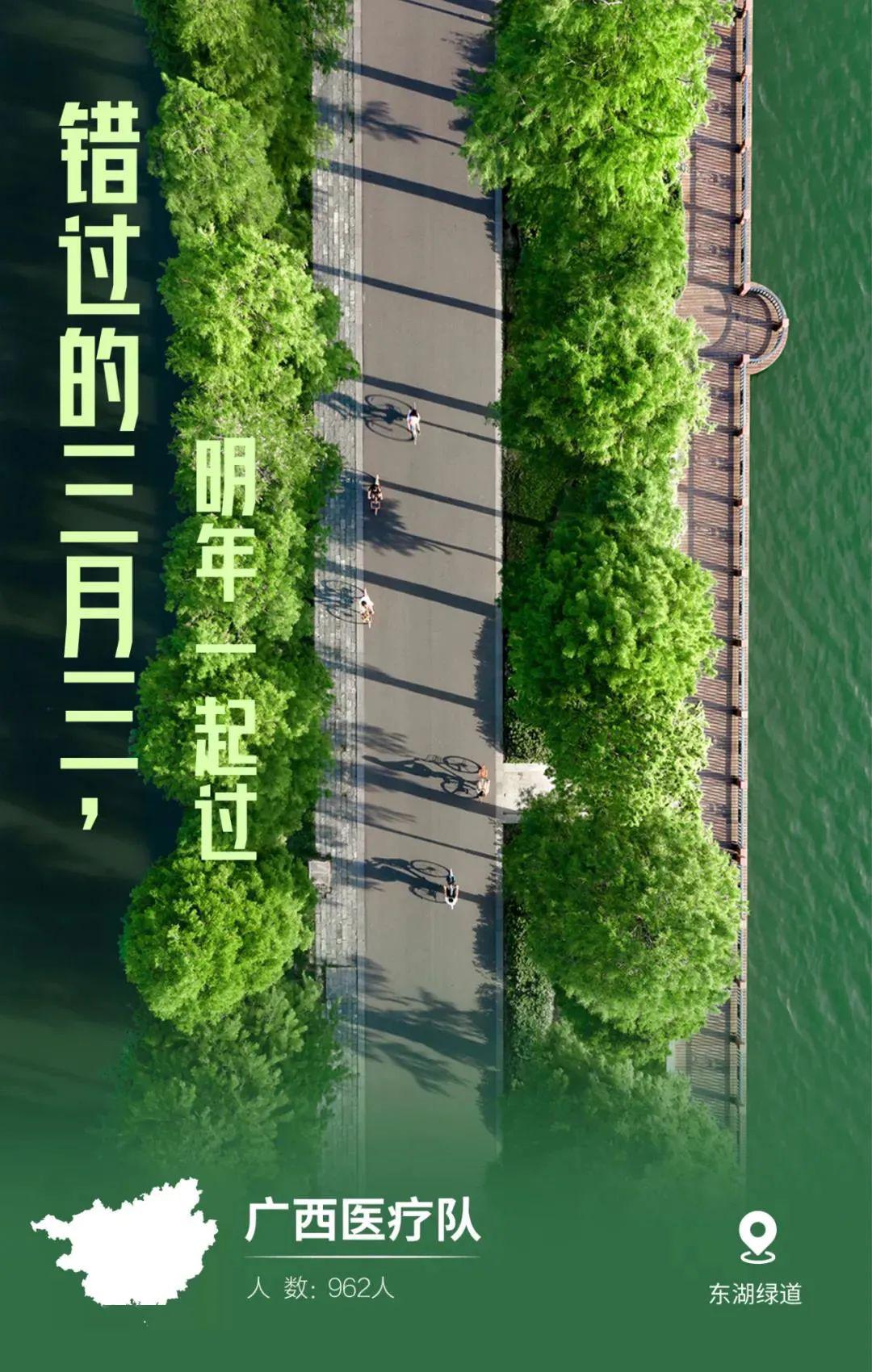 51万人口_俄人口数量减少约51万(3)
