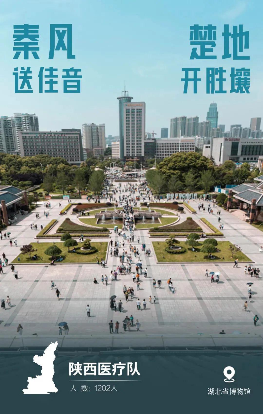 51万人口_俄人口数量减少约51万(3)