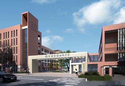 2020海宁高中学校排名_海宁:2020年长三角高校海宁行产学研对接会顺利举办