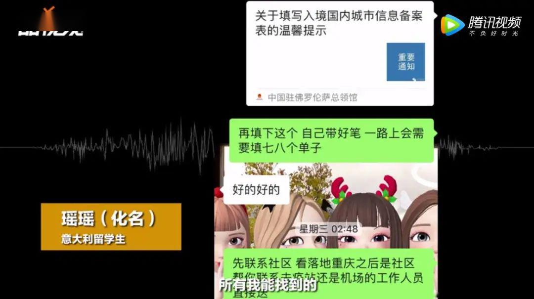 禁止外国人入境，取消大量国际航班！留学生要