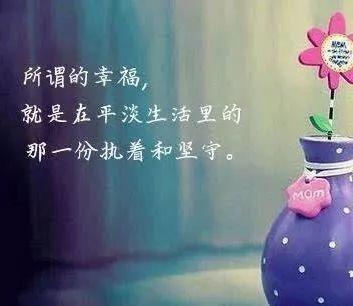 人生这么欺软怕硬,你能做的就是跟它拼了.