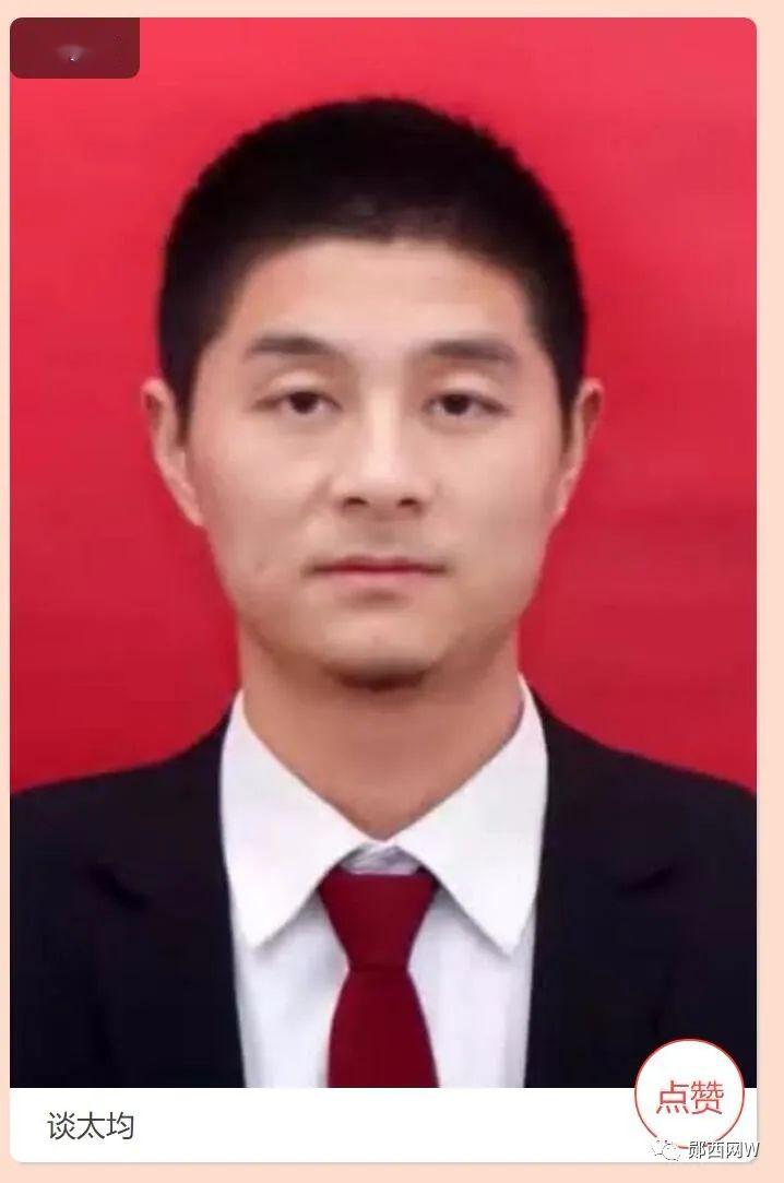 十堰市2020年一季度G_十堰市地图