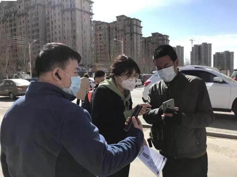 健康码推动疫情精准防控