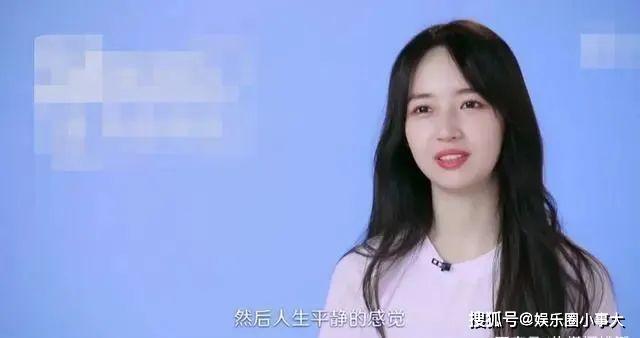 因为曾在歌曲中加入了诗朗诵,秦牛正威被网友称为reader,但从reader到