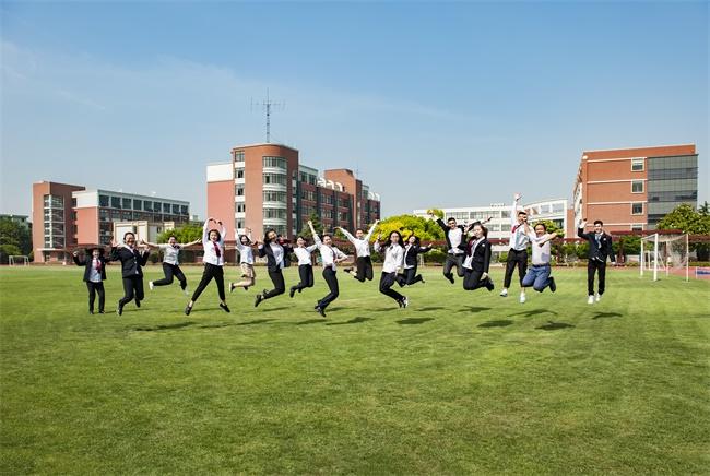 上海交通大学附属中学线上校园开放日公告