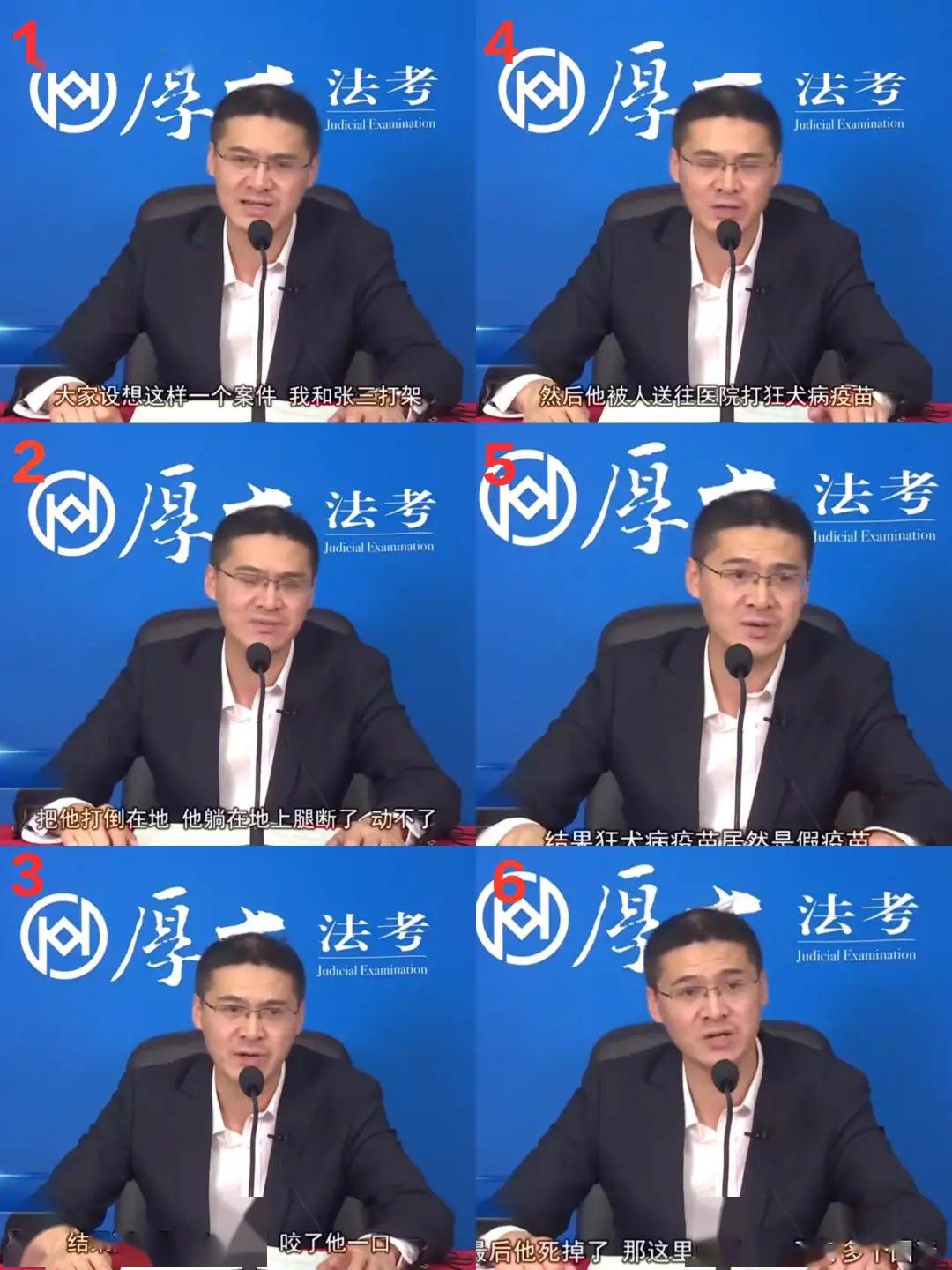 300万粉的罗翔老师不仅仅是网红