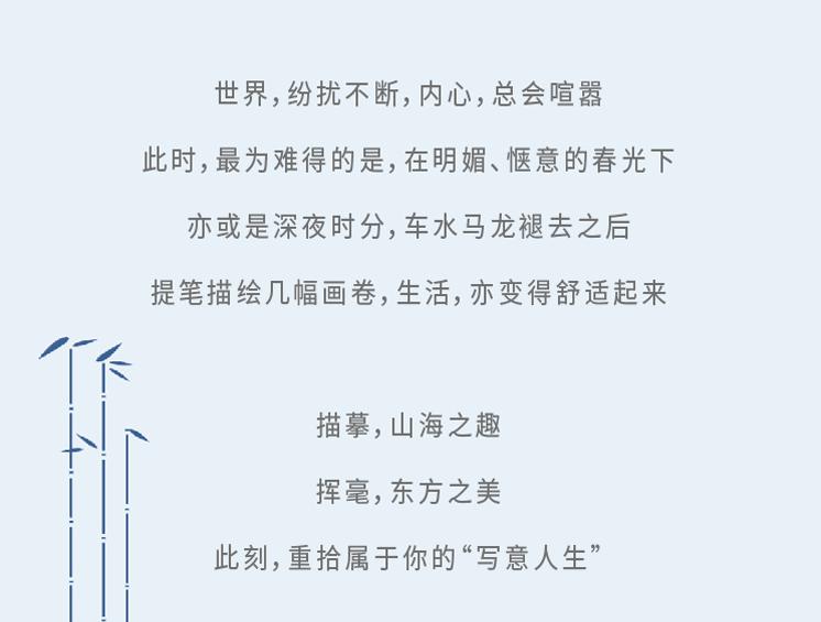 人生恍如梦的简谱_人生感悟图片(2)