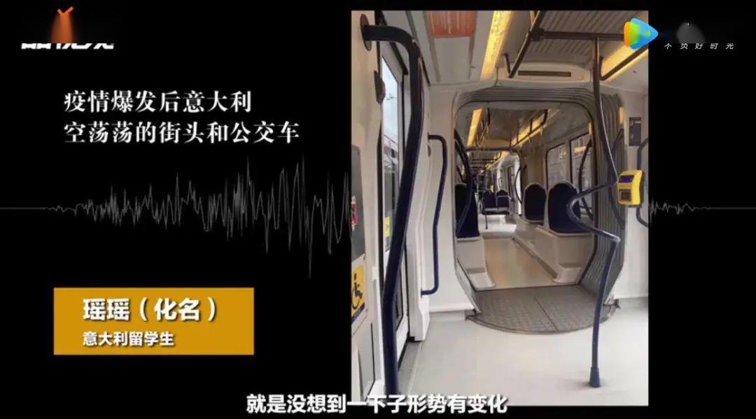 禁止外国人入境，取消大量国际航班！留学生要