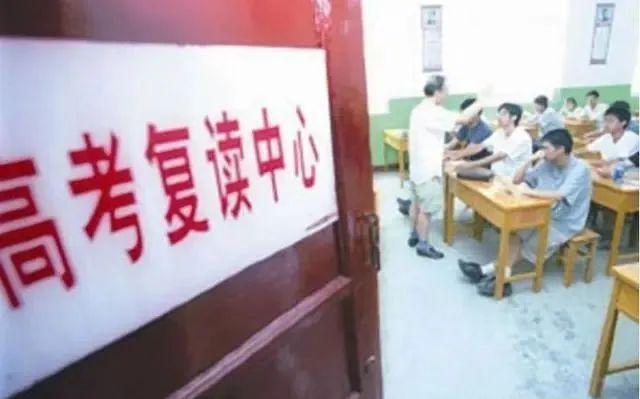 『因为』2020年高考改革！ 复读生会面临更大的难度！