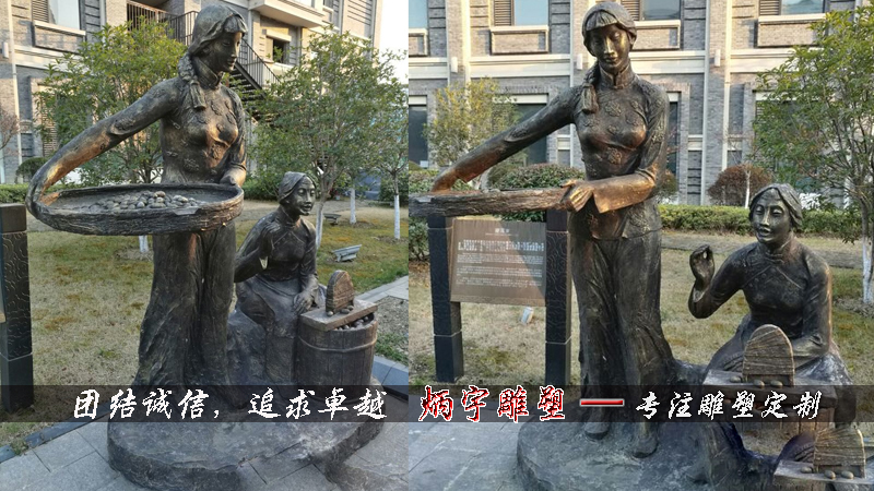 融入了现代人文元素雕像的民俗文化