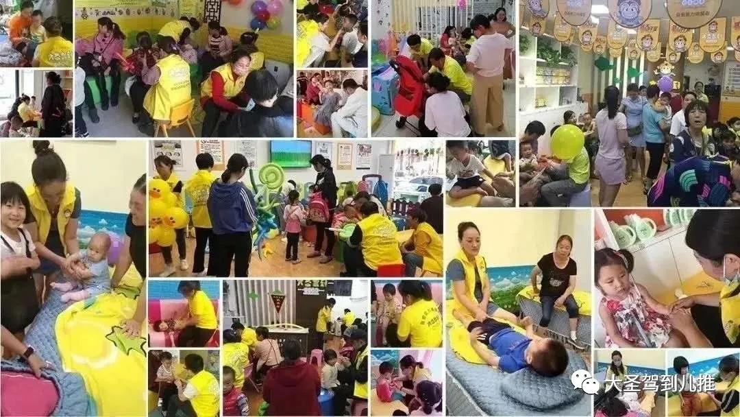 [课程]儿推线上课程轻松学！孩子生病不再手忙脚乱