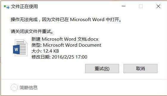 6ff01f3ed9924359b7a457d47506ed18.jpeg
