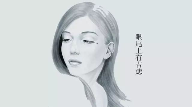 原创女人有这几颗招财痣富贵又有福