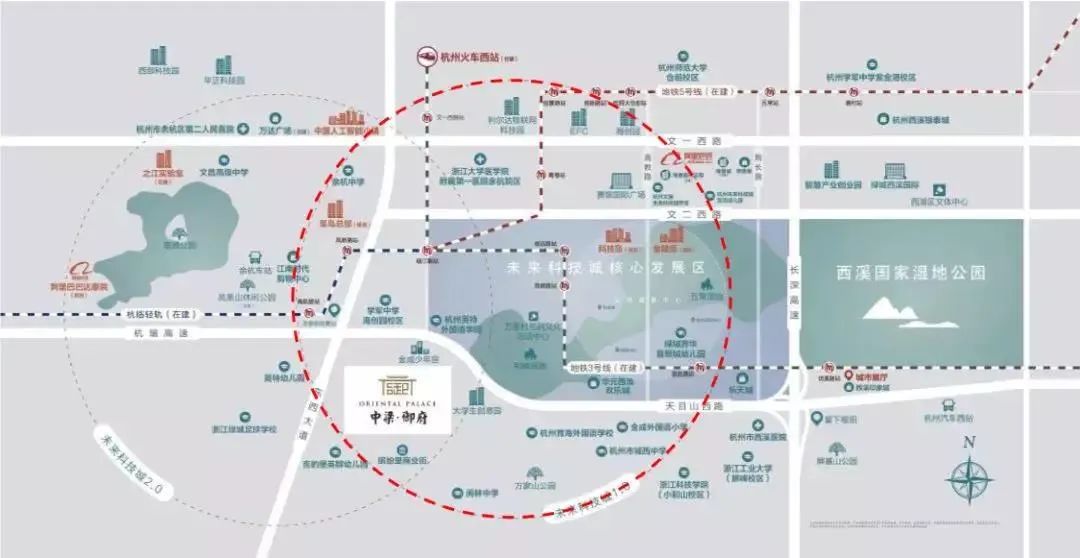 未来科技城2020年GDP_未来科技城图片