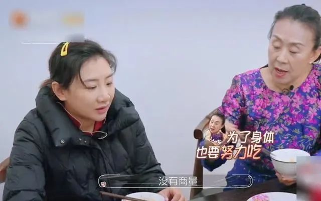 肉什么荆成语_肉刺长什么样子图片