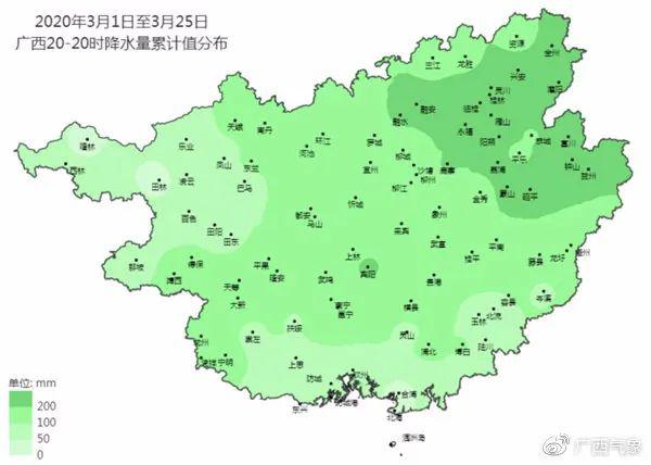 据@广西气象  3月25日,广西已入汛  融安,河池,大新,邕宁的累计雨量图片