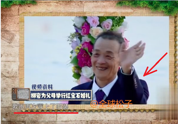 白菜网大全以小博大网址