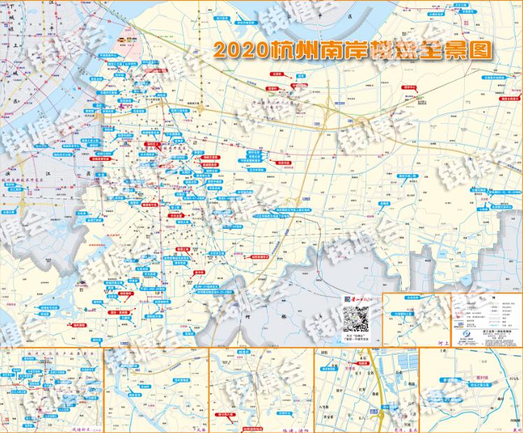 火热预约领取中!《2020杭州南岸楼盘全景图》出街在即