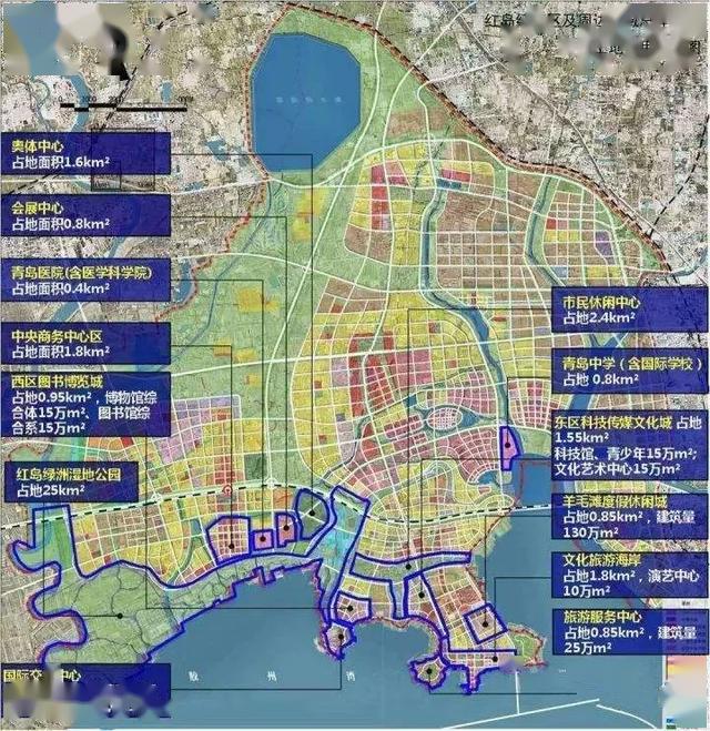 在2017年11月14日,红岛片区控制性详规在青岛市规划局公示.