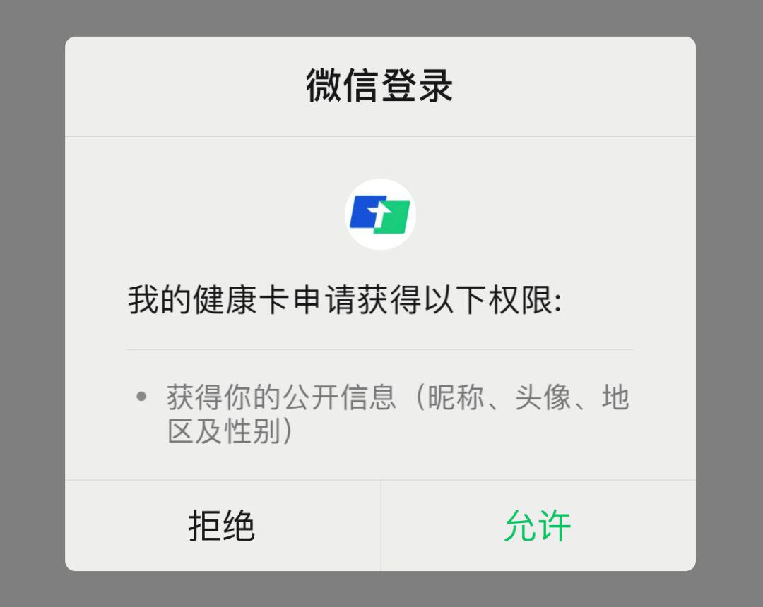 821fe92118a8405da452df8686c69b54.jpeg