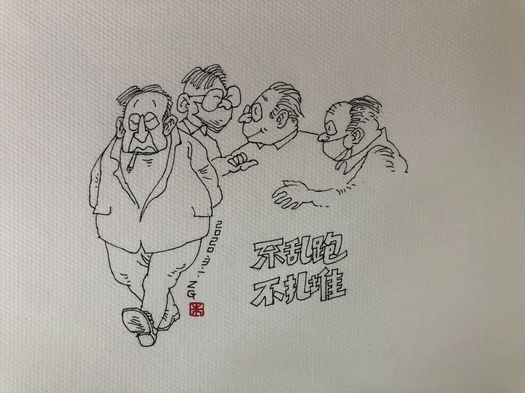 画纸上的防疫!_疫情