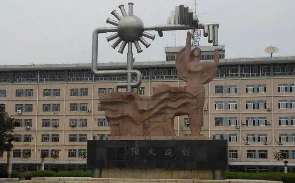 「一览」以“中国”开头的三十多所高校层次一览