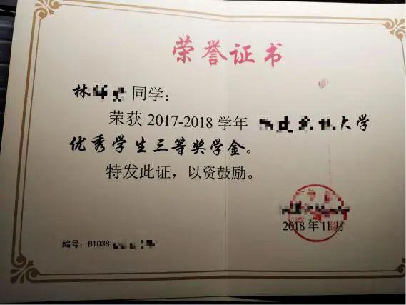 [工作]2020高考会延迟吗？只有上一所好的大学才能明白的十件事