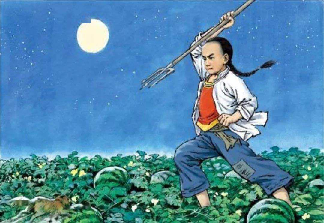 鲁迅《少年闰土》