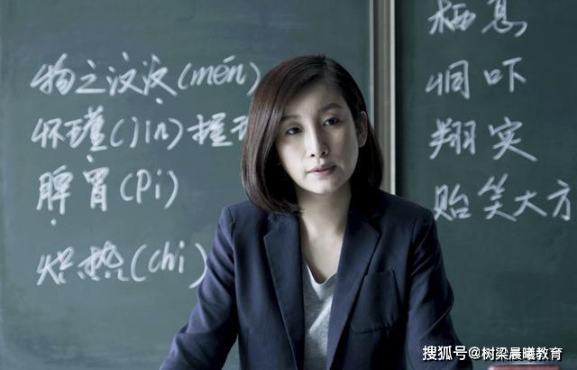 『影视剧』无论怎样高考都是一段难以忘怀的经历九部高考必看影视剧