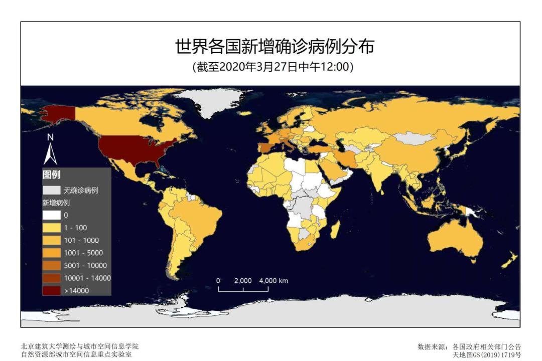 同时,我们计算了截至3月27日中午12时世界各国的疫情感染率.