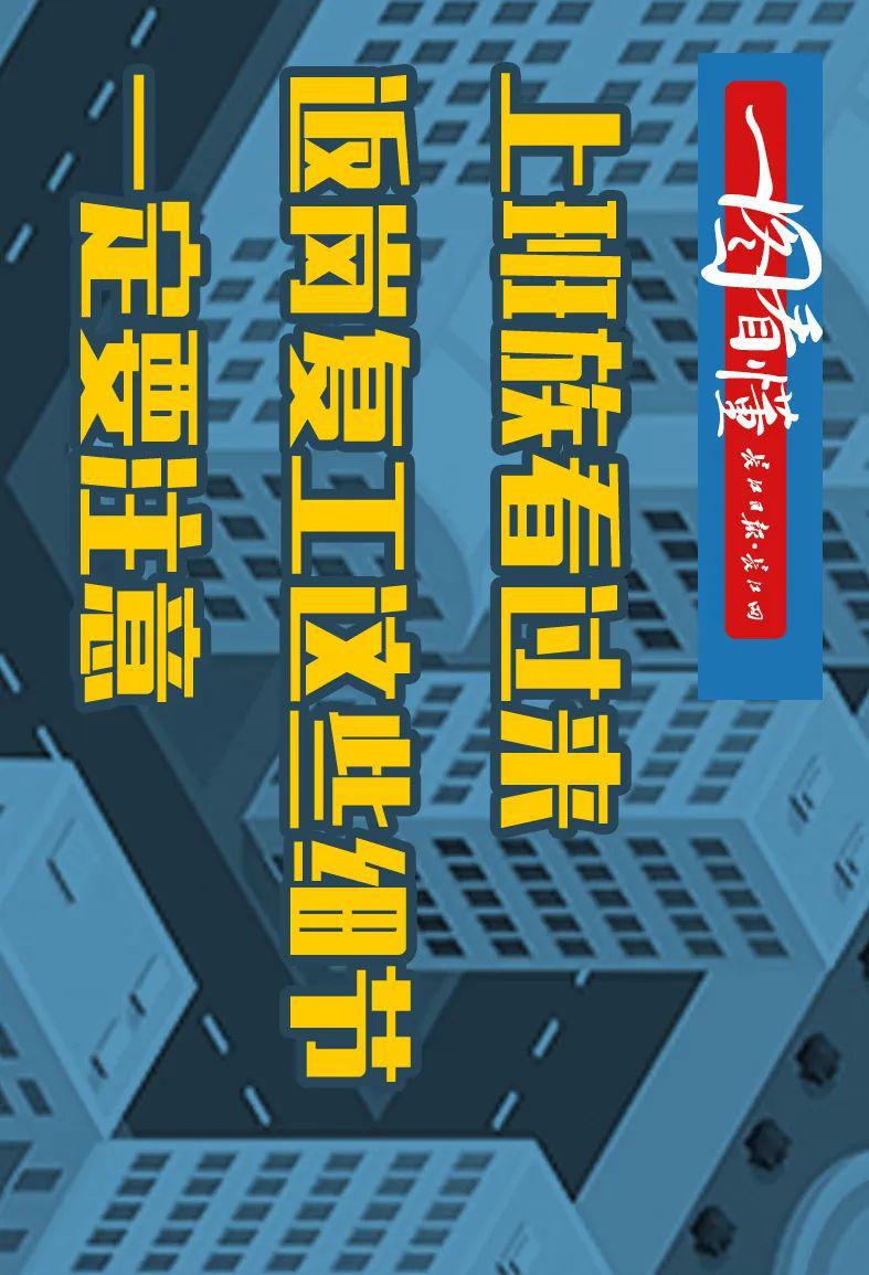 文章配图-12
