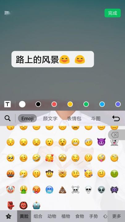 生活小妙招视频怎么做出来的 8ae2c505c23a4661a2e8daab9f95b1c7.jpeg