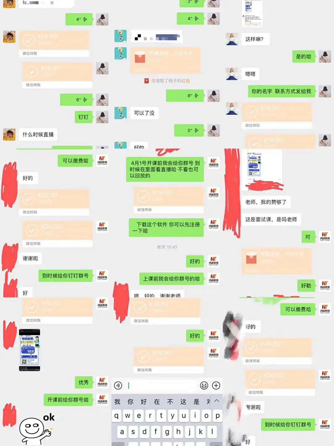 黔西招聘网_招聘88人 部分岗位大专以上即可 黔西县2019年面向社会公开招聘事业单位工作人员(3)