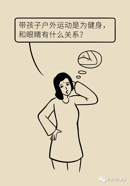8c38e39285d14575a97487000c0e5ca3.png