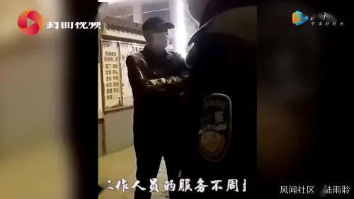 最近很火的人物出场视频 8c87d7bb6a114fc3813d10bf9065fd20.jpeg