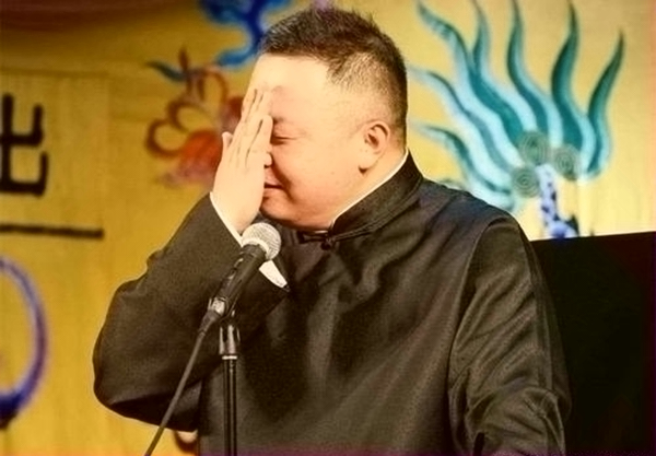 阎鹤祥曾自认为反心已露,不料被郭德纲