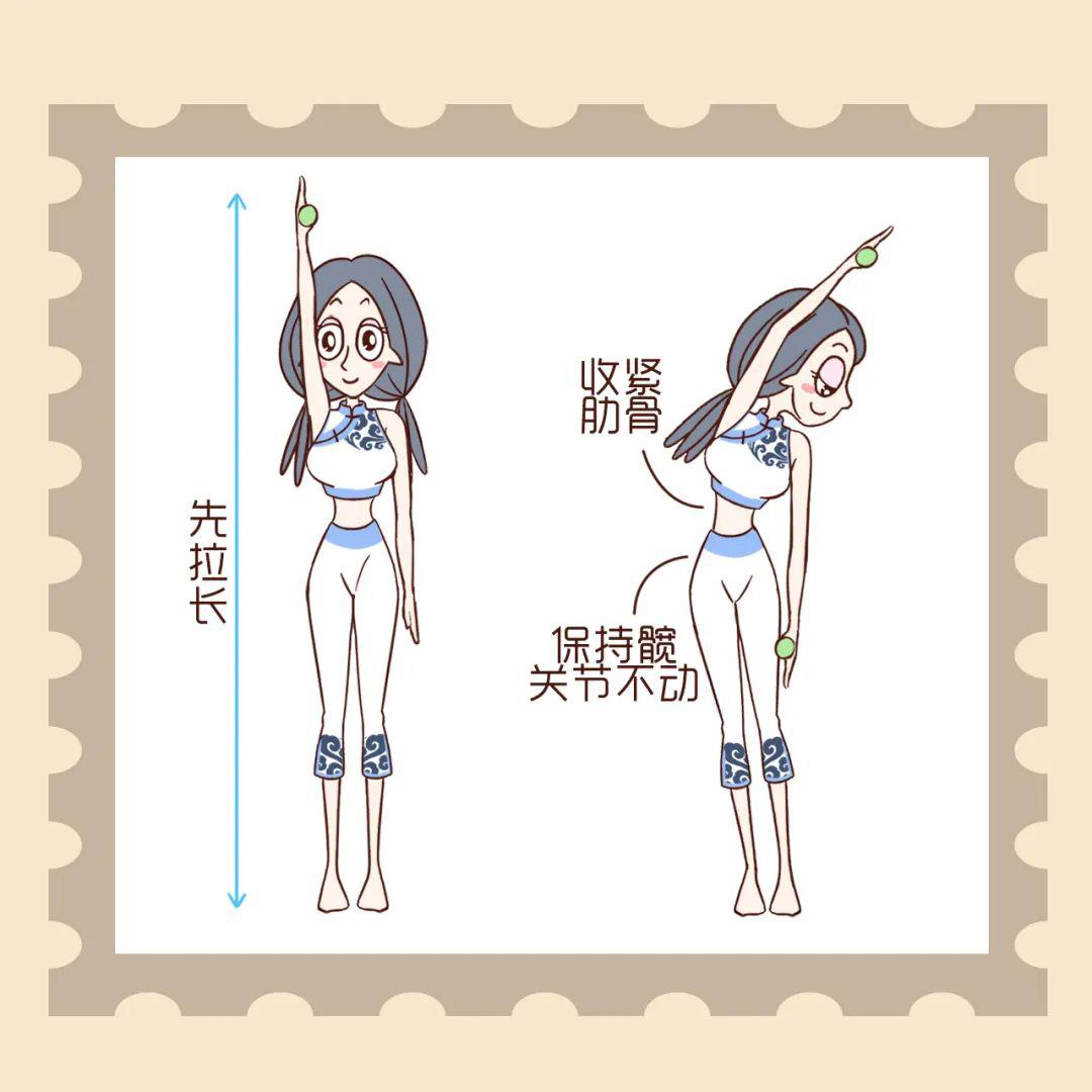 肚子一抓一坨肉1招平坦小腹拜拜肉不见了腰细了小腹紧致了